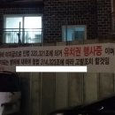 현대자동차금촌점 이미지