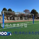 강릉여자고등학교 이미지