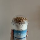 하삼동커피 문수점 네이버블로그
