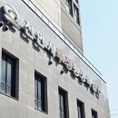 천안시문화도서관사업소 두정도서관 | 천안 두정평생학습관 조향 클래스, 시프레 향수 만들기, 천안 향수공방 라뷔공방 정규클래스