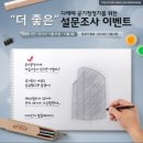 에떼 이미지