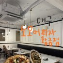 황금3로-R | 노모어피자 황금점 매장 방문 후기 | 레귤러세트 슈퍼콤비네이션 맛집