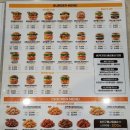 맘스터치 의정부역점 이미지