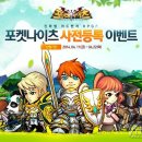 지큐모바일 이미지