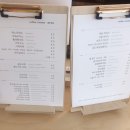 커피컨텍스트