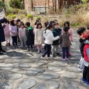 동수원초등학교 이미지