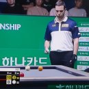 PBA 팔라존 vs 김영원 명경기네요. 이미지