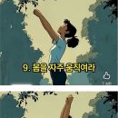 불곡남로 네이버블로그
