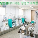 희원약품 이미지