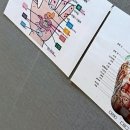 신아우성 | 일상의 피로, 미사역마사지 받고 제대로 재충전했어요!