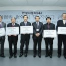 한국폴리텍자동차서비스 이미지