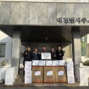 담양농업협동조합 이미지