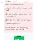 르망셀프사진관셀프스튜디오 이미지