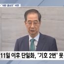 당내지 화장실 티스토리