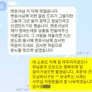 부산상간녀소송, 법적으로 냉철하게 복수하셔야 합니다.