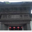 예원화원&예원 이미지