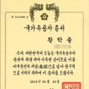 해드림행정사 이미지