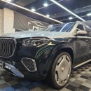 안녕그린세차 이미지