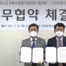 육아종합지원센터 이미지