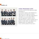 왕방초등학교 이미지