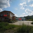 청송군진보면보건지소 이미지