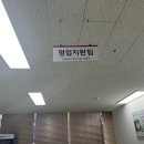 잘했다광고 이미지