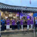 나화랑생가 이미지