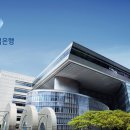 산업은행 이미지