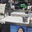 문학닭갈비&삼겹살