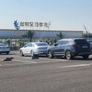 삼학도크루즈 이미지