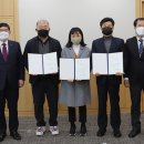 환경인 사회적 협동조합 이미지