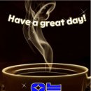 건강해요
