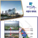 리버시티프라자 네이버블로그