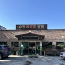 순천보리밥뷔페 이미지