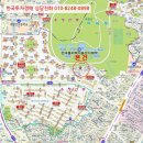 강서구-77 이미지