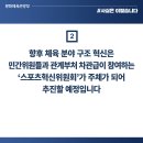 구조관계 이미지