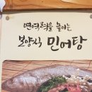 배수사 이미지
