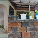 동원그린빌2차 이미지