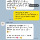 더 하우스 | W1. 스튜디오 '수이 더 하우스' 너로 정했다!! 계약후기