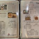 벚꽃게장