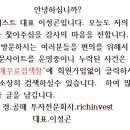 기흥벽산 이미지