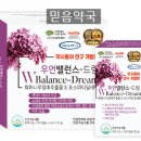 군산드림약국 이미지