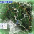 일봉목장 Daum카페