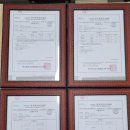 고현사우나 이미지