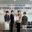 (주)대경미디어 이미지