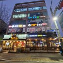 포텐코인노래연습장 보라점 | 용인 보라동 동전코인노래방 <포텐코인 노래연습장> 다녀왔어요~! 무인 코인 노래방 코노만세