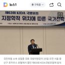 성일종 &#34;5060이 군 경계병 하자&#34; 이미지