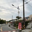 남해반점 - 남해군 | 남해반점