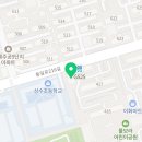 태건태권도장 이미지