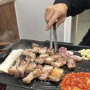 사이노부경대지점